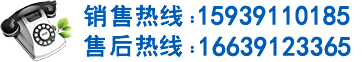 涼皮機=涼皮機器、圓形涼皮機器=圓形涼皮機-同海、全自動/涼皮機器全套多少錢、搟面皮機器-涼皮/洗面筋機器、涼皮機多少錢一臺和涼皮機器的價格=品牌質量、涼皮機器視頻教程-同海機械【官網】